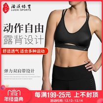 Genuine imported Brooks Fastforward Free shockproof running sports bra underwear fitness Women