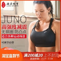 Genuine imported Moving Comfort Juno no rim sports bra underwear High strength shock absorption running