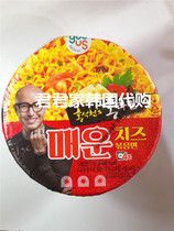 Korea Direct Mail gs25 convenience store youus Huo Tianshi spicy cheese noodles 4 boxes