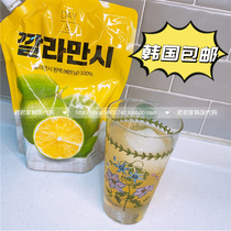 Can drink whitening vc Kaman Orange DAY Kaman orange liquid Natural five sugar-free low card 1L