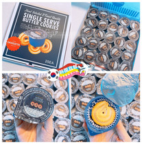 DANESITA COOKIE BUTTER PIZZA BOX 25pcs (ONLY JOEUN)