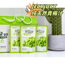 Intestinal Health and Delicious Jecyjucy Lactobacillus Plum Juice 100ml * 30 Pack Korea Direct Mail