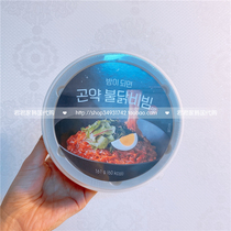 Korea Direct Mail GROCERY Flourless low-calorie Konjac noodles Malatang Rice noodles Turkey Noodles Japanese Char Siu