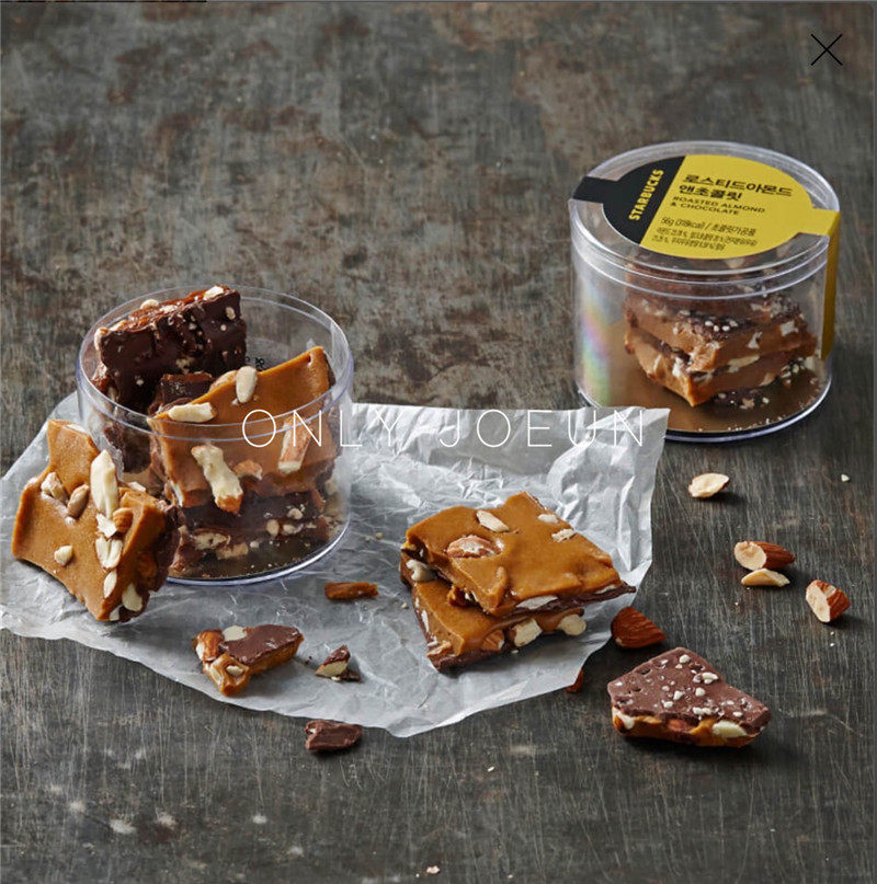 Lee Taeyong Baked Almond Chocolate Hard Candy Box 56g Korea Direct Mail (ONLY JOEUN)