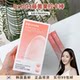ຍິງ 2 ນັດ 3 Dr.blet tibaijia control stick