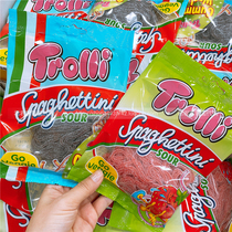 口 力 trolli wire strawberry fudge exo Bian Bo-hyun Park Chan-yeol bts Tian Jung-kwok Kim Ji-nini the same