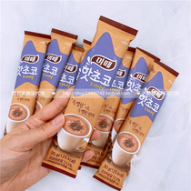 Korean direct mail mitte original tiramisu milk Hot cocoa chocolate Instant sloth marshmallows