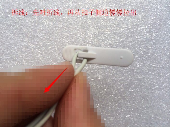 Iphone dây tai nghe clip ipod nano7 shuffle clip MP3MP4 tai dây phổ - Phụ kiện MP3 / MP4 nút đệm tai nghe