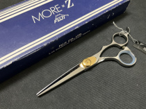 Japanese Fuji Barber Scissors GG55 out of print new double sword type 5 5 inches rare
