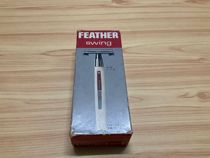 Japan FEATHER Feather Card Razor Holder (not used) 600 shave knife bathroom