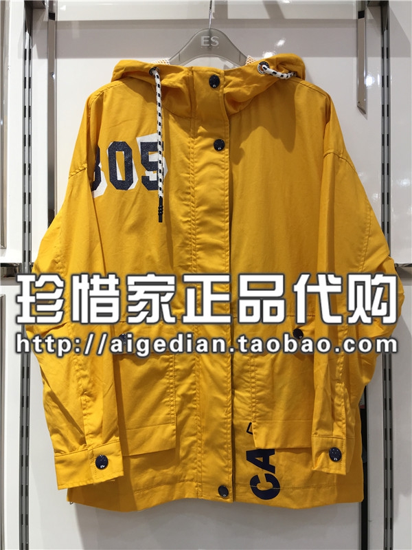 Spot đặc biệt! 2018 EG ES mùa xuân mới màu vàng trùm đầu giản dị trench coat 8E0334032-21 649 áo khoác nữ đẹp