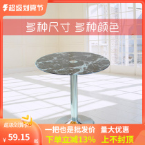 Fashion Exhibition to negotiate table tempered glass round table tea several corners of dining table cafe table coffee table small round table