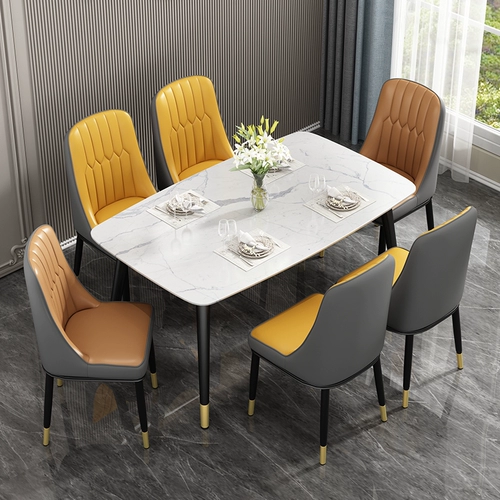 Nordic Home Light Luxury Dining Stable Staud Stool Simple Modern Staud Staup Makeup Nail Back Стул Mahjong Стул