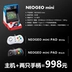 Cảm xúc ban đầu | SNK King of Fighters mini game arcade cần điều khiển neogeo mini TV host - Kiểm soát trò chơi tay cầm đá fo4 Kiểm soát trò chơi