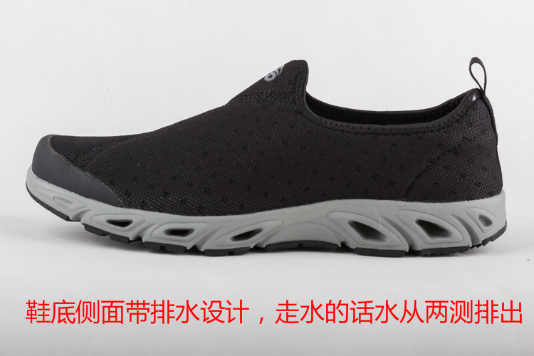 Chaussures sports nautiques - Ref 1062259 Image 11
