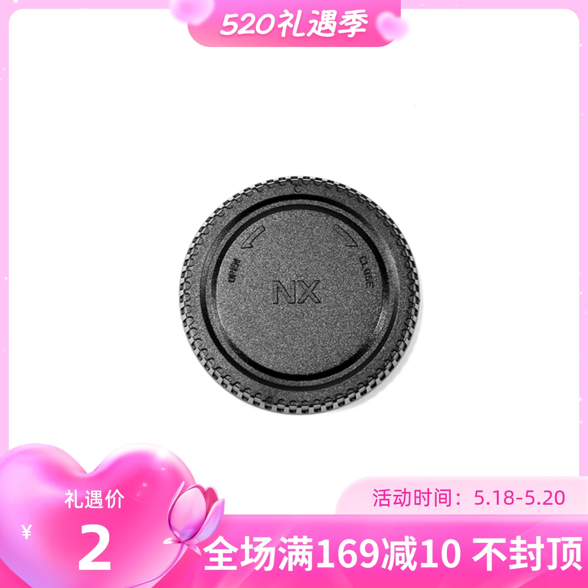 Body front cover suitable for Samsung Samsung NX NX300 NX500 NX3000 NX3000 dust cap