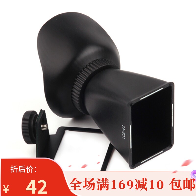 VF-132 viewfinder 2 8 times enlarged LCD apply Canon EOS60D600D liquid crystal screen viewfinder