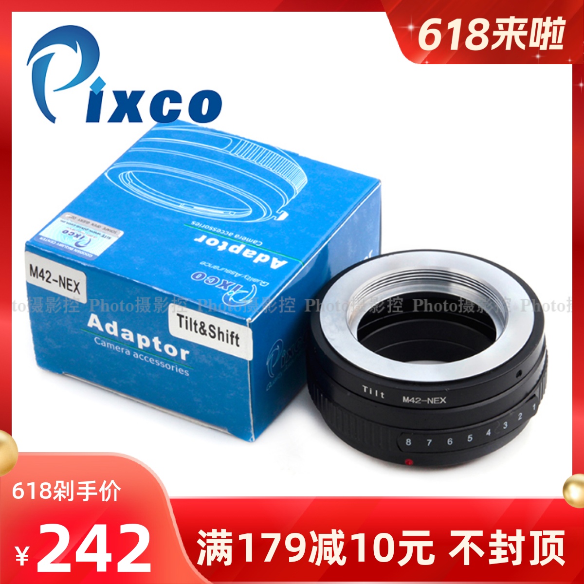 Baidu M42 - A7 moving axis rotation ring is suitable for 42 screw lens to Sony micro - single NEX a6000 camera