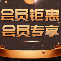 Various brands of various types of keyboards percussion Pop-up Folk Musical Instrument Members Exclusive special link for the Guzheng Shipping