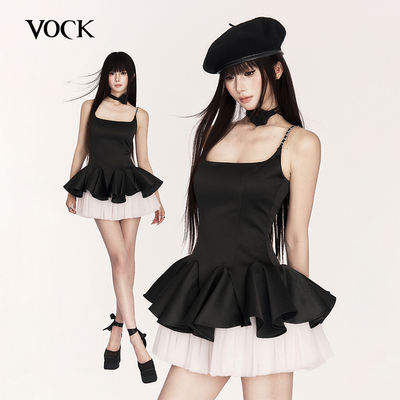 VOCK Camellia Dark Heithy patchwork tulle puffy skirt dress, waist-cinching French Hepburn style mini dress