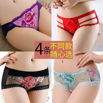 4 lace underwear women's summer hot transparent temptation breathable cotton crotch embroidery low waist Women's Mood underwear