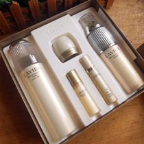 South Koreas original dress Goryeo Yana LAVIDA lavish cell repair suit