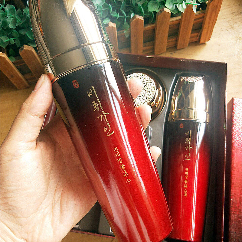 Store owner self-use The Korean Goryeo Yana Emerald Canon Red Ginseng Live Skin Suit 36 36 40 50 