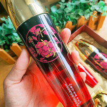 Anti-old suit red ginseng water milky face cream to send in water milky