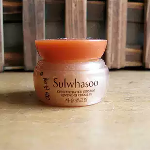 Korean Snow Flower Show Yin Ginseng Cream 5ml Nourishing Moisturizing Repair Anti-wrinkle Yellow