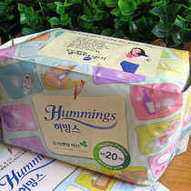 South Korea Original Ho Mings Olly Aite Herb Daily Sanitary Napkins 20 slices ultra-breathable and unflavored