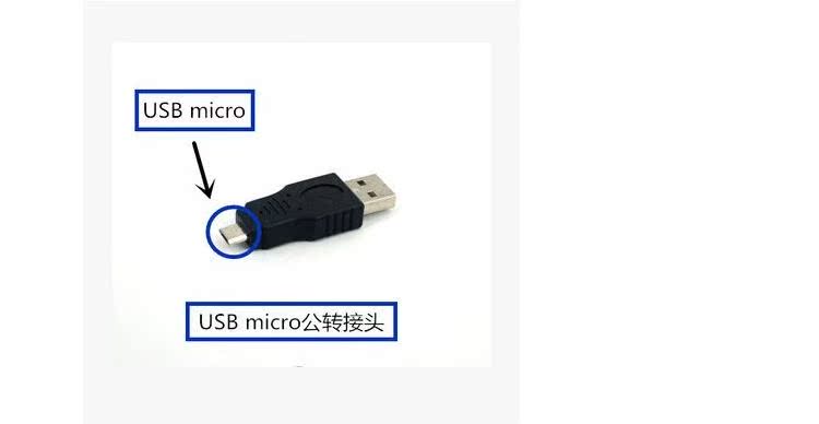Hub USB - Ref 367291 Image 4