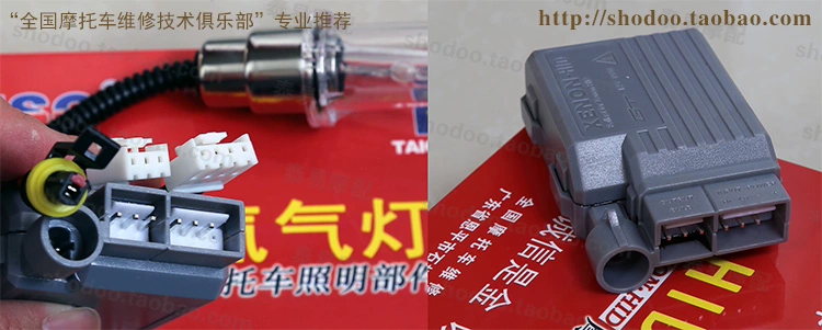 Đèn xe máy Xenon HID 35W Đặt tiết kiệm năng lượng Siêu sáng 	đèn pha led xe máy 30w	