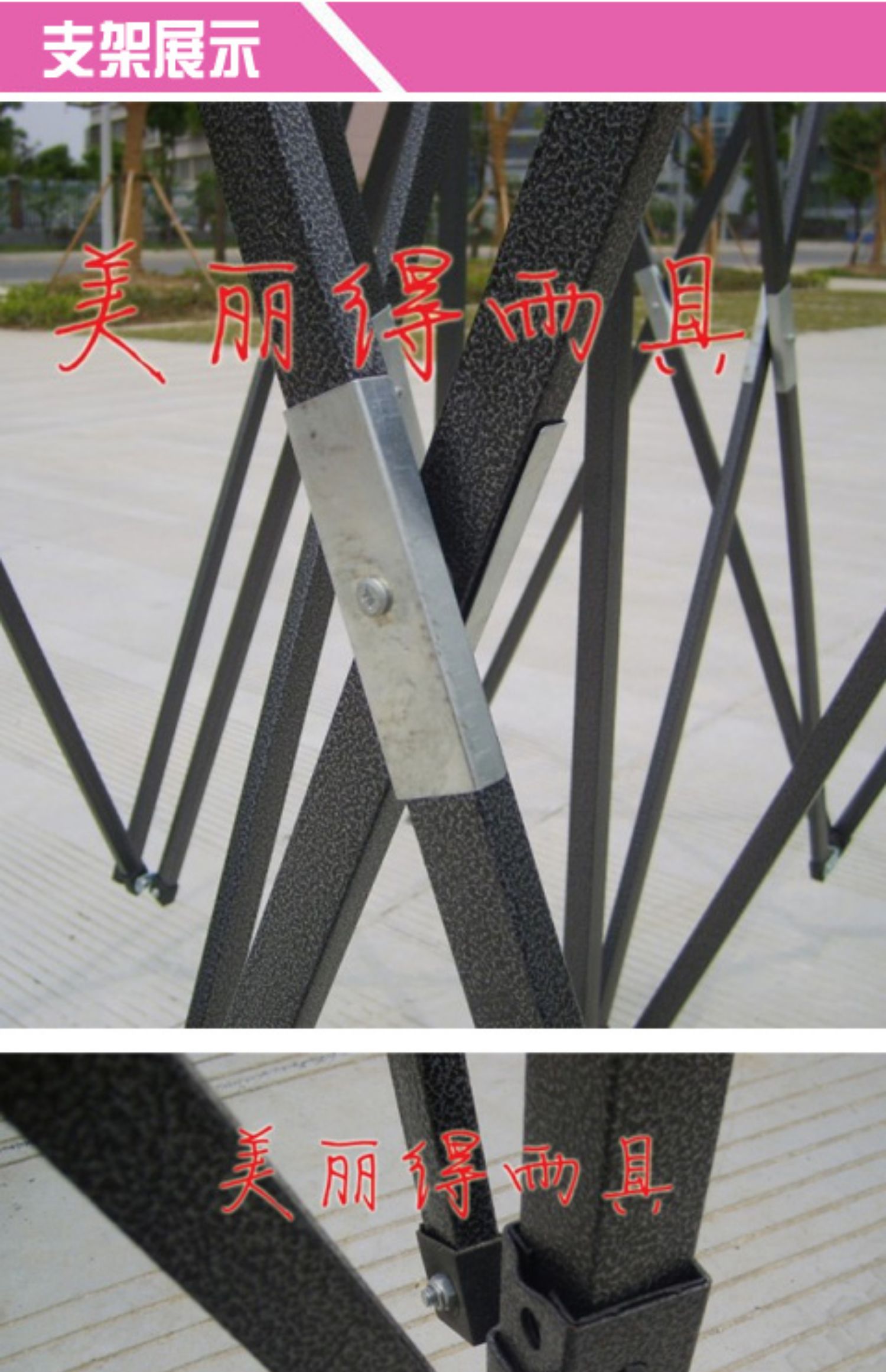 Quảng cáo gấp lều lều bóng râm tán chợ đêm triển lãm khung thép bốn góc ô ngoài trời - Lều / mái hiên / phụ kiện lều lều cắm trại 6 người