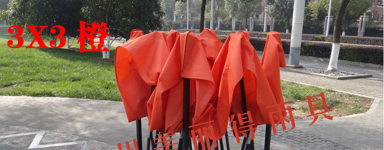 Four-legged umbrella tent top cloth 3x3 folding advertising White thickened sun-proof rain-proof tarpaulin stall awning free shipping
