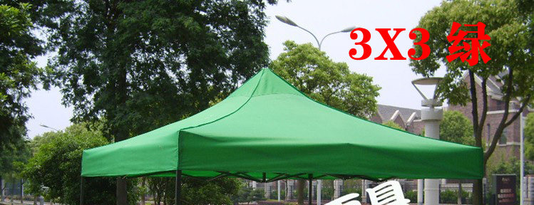 Four-legged umbrella tent top cloth 3x3 folding advertising White thickened sun-proof rain-proof tarpaulin stall awning free shipping