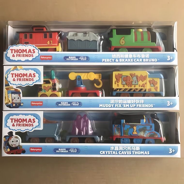 Thomas the Tank Engine Series: Muddy Thomas Slow Train Bruno Crystal Cave Electric Locomotive