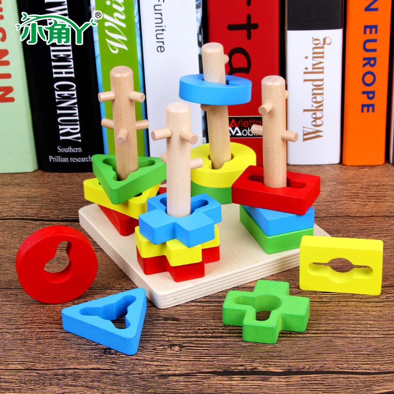 Affordable and assured to choose my baby enlightenment early education four sets of column toy building blocks 1-3 years old boy geometry