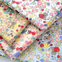 60 pure cotton fabric cartoon crushed flower and grass hand for clothing handmade for diy full cotton fabric cotton fabric fruit kitty