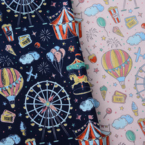 Cloth pure cotton handmade diy hand for clothing bag with pillow book clothes All cotton fabric cotton fabric Cartoon Theme Park