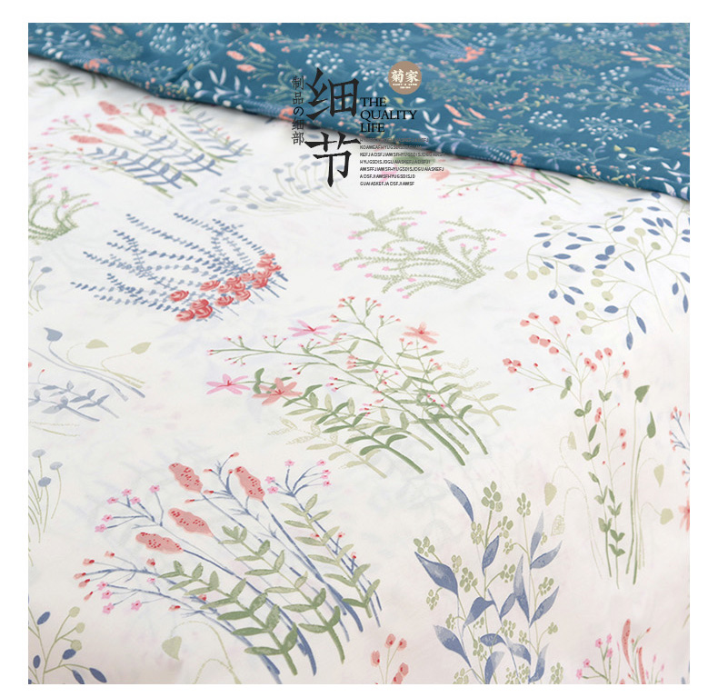 Vải trẻ em mẫu giáo ký túc xá vải được đặt tấm trải gối gối bông satin dài chủ yếu bông hoa rung - Vải vải tự làm vải thô mềm