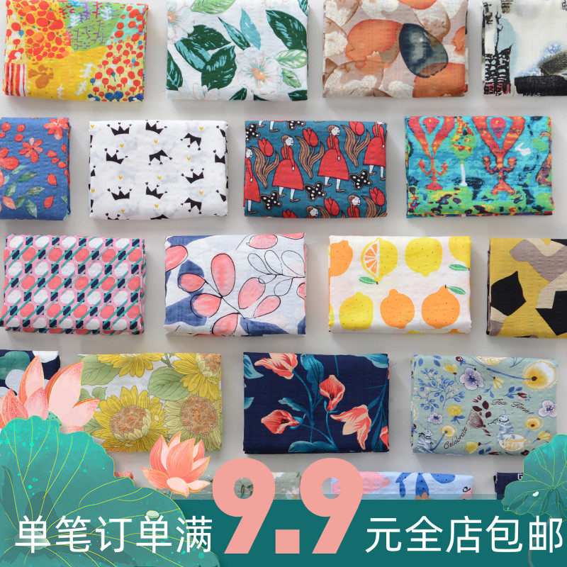 Dark Gg Bubble Cotton Linen Printed Fabric Artificial Cotton Fabric Cotton Fabric Cotton Fabric Pure Cotton National Clothing Skirt Dresses Clothing Fabrics