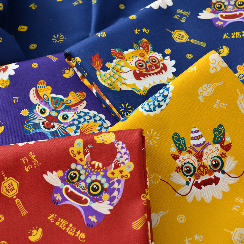 Pure Cotton Gauze Fabric Festive Dragon-Themed Baby Clothing Fabric Cotton Floral Fabric Printed Handmade Year of the Dragon Doll Fabric