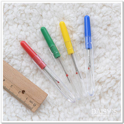 Jujia DIY Fabric Handmade Accessories Clothing Thread Remover, Thread Remover, Handmade thread Remover