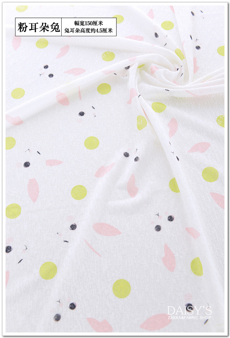 Mùa hè nắng bảo vệ quần áo siêu mỏng vải thở lưới cardigan áo khoác vải chống nắng quần áo trẻ em dài tay nhóm A - Vải vải tự làm vải cotton tàu