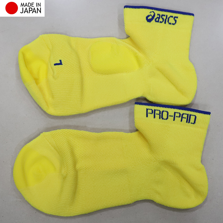 Asics Xxk702 Partially Thickeneded Long-Distance Running and Marathon-Specific Socks, Sports Socks Made in Japan