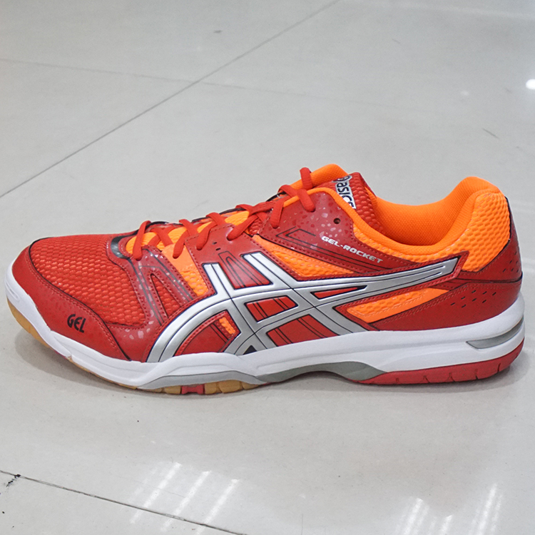 Yaseshi ASICS hấp thụ sốc trượt cạnh tranh bóng chuyền giày B405N-2393 GEL-ROCKET 7 giày bóng chuyền kawasaki