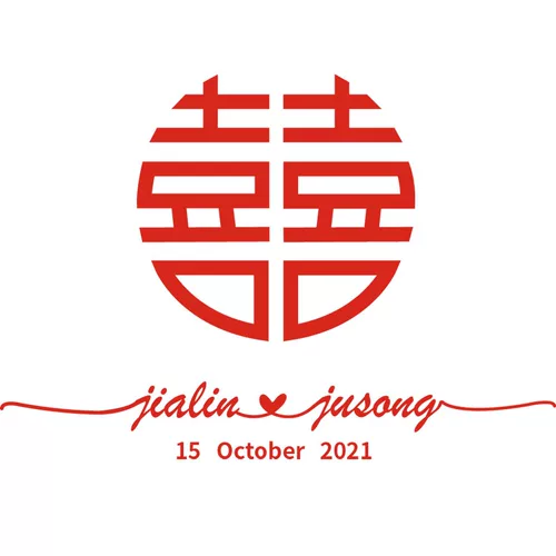 Дата свадьбы может настроить свадьбу привет персонажи стеклянные наклейки на заказ зеркало творческие автомобильные наклейки