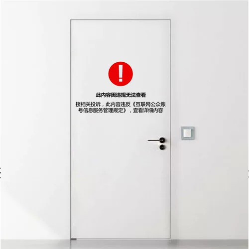 Этот контент не может рассматриваться из -за нарушений правил. Milk Tea Tea Coffee Mopeck Sticle Stack