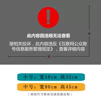 Белый, красный