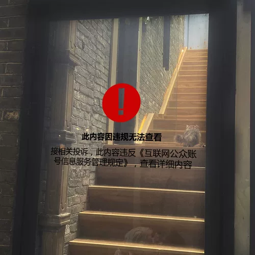 Этот контент не может рассматриваться из -за нарушений правил. Milk Tea Tea Coffee Mopeck Sticle Stack